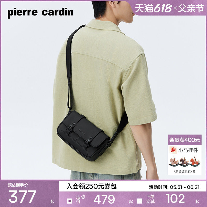 皮尔卡丹男包时尚百搭男士单肩斜挎包新款通勤简约休闲男款小背包