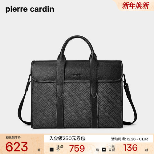 商务男士手提包2024新款牛皮