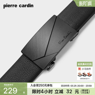 牛皮裤 腰带爸爸男友商务正品 带 腰带礼物裤 皮尔卡丹皮带男真皮男士