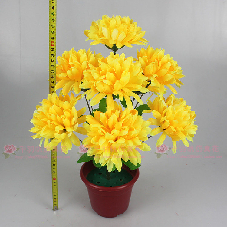仿真菊花9头球菊花束上坟祭祀扫墓清明节摆放假花绢花塑料花盆栽 千羽帆花艺工厂店 淘优券