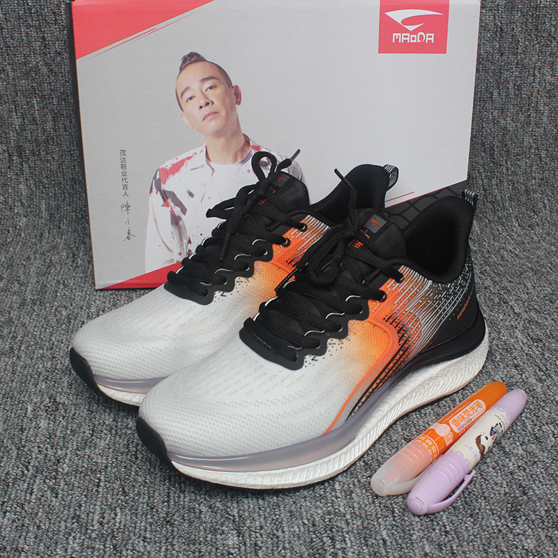 茂达运动鞋男鞋春季轻便透气鞋子软底休闲鞋软底减震网面跑步鞋男