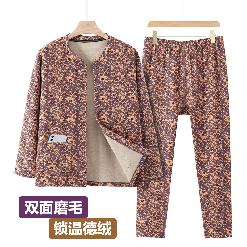 女士德绒保暖内衣中老年人前开扣磨毛秋衣秋裤老太太秋冬对襟开衫