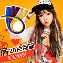 Extension cheveux - Chignon - Ref 248536 Image 26