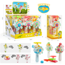 儿童大号竹蜻蜓类盒装 飞碟飞盘玩具 飞机鸭男孩女孩户外玩具灯光版