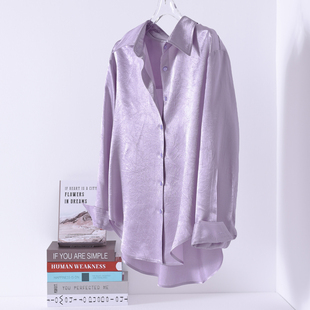 高级感抗皱免烫提花三醋酸衬衫女垂坠春秋通勤仿真丝衬衣紫色上衣