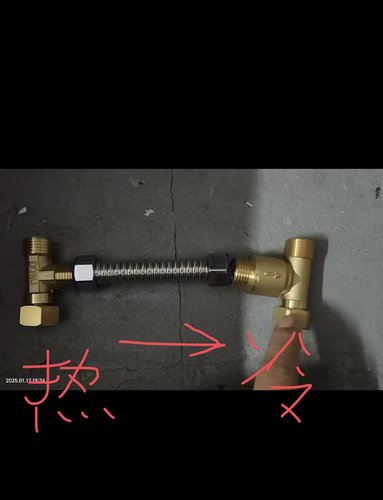 零冷水三通回水器配件三通单向阀H阀