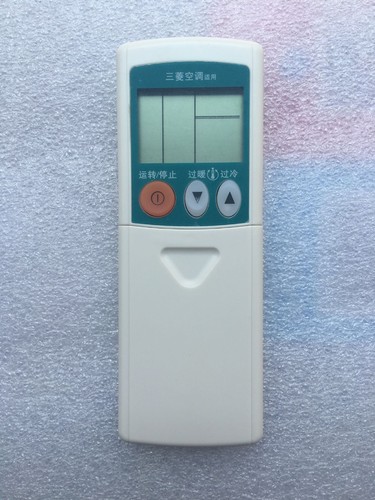 适用三菱空调遥控器KP3AS KP3BS KP2BS KP2PS KP2CS KP2ES全新