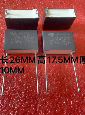 KEMT AV R46 1UF 310VAC 275VAC 105K X2 安规薄膜电容脚距22.5MM