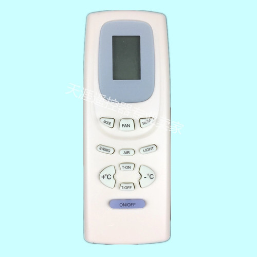 适用于开利空调遥控器 Y512 Y512F Y512F2 冷气机全新通用英文版