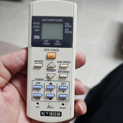 松下Panasonic冷气机空调遥控器A75C3623 3297 3943 4607 4236通