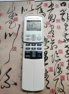 适用DAIKIN大金空调遥控器ARC433A84 ARC433A49 433A46 ARC433B46