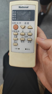 适用松下空调遥控器A75C2304通用A75C2504 2502 2364 2362 全新