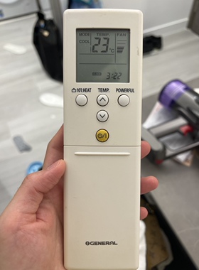 富士通珍宝大将军空调遥控器 AR-RET4E ASWX18LECA 全新 发代用款