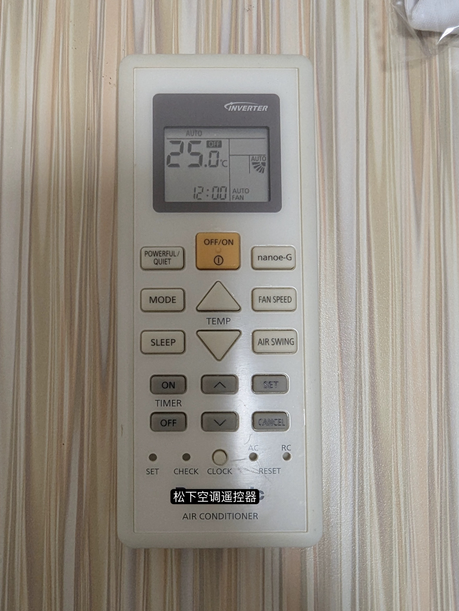 適用Rasonic松下冷氣機CS-PS9UKA 00410 00470 英文版空調遙控器