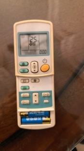 适用DAIKIN大金空调遥控器 ARC433A17 ARC433A73 A15 A83 A75全新