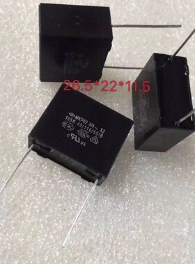 法拉安规电容 MKP62 105K 305V X2 C42 105K 1uF 305VAC 脚距22MM