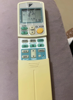 适用大金空调遥控器ARC433B46 ARC433A1 A78 A75 A83 英文香港版