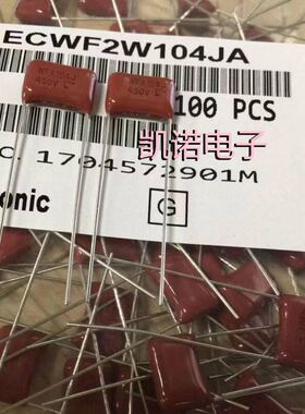 松下CBB电容 104J 450V 脚距10MM  ECWFA 104J 450V 0.1uF 450V
