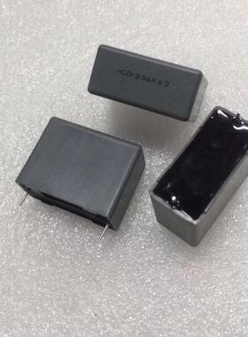 厦门法拉GD金属薄膜电容 336J 63V  C23 336J 63V 33uF P27MM全新