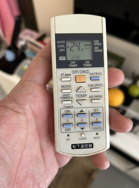 适用松下空调遥控器 A75C3184 3182 3770 3186 3169 3058 3159