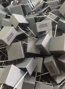 法拉安规电容C23 684J K450V400V CL23 684J 0.68uF 450V脚距15MM