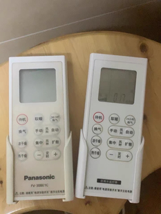 30BE1C 全新 KDK松下浴霸浴室宝遥控器