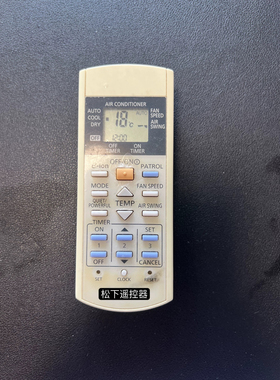 适用Panasonic松下空调遥控器 CS-V7PWA A75C3184 3182 全新英文