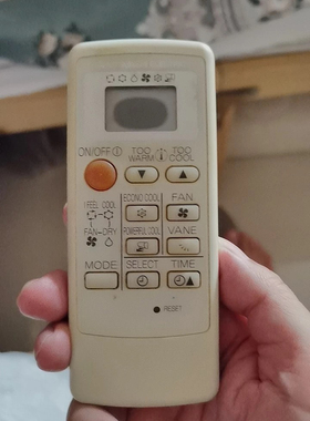 适用MITSUBISHI 三菱空调冷气机 MP07A MH08B MS-F18VC遥控器全新