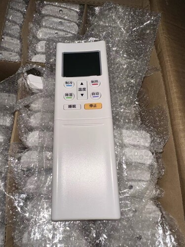 适用富士通空调遥控器AR-RFG1C AR-RFE2C AR-RFJ1CRFH2JRFD1J全新