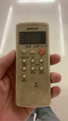 适用National松下空调遥控器CS-C702KW KF-21G A75C2149 2147全新