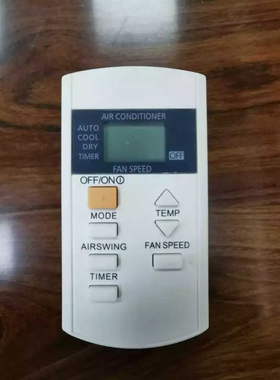 Panasonic松下空调遥控器 A75C3740 3742 3733同外观通用全新