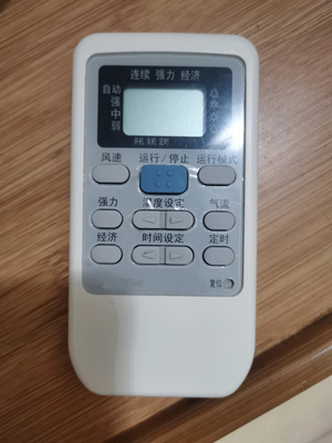 适用Mitsubishi三菱重工空调遥控器RYA502A006 RYD502A006A 003A