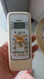 51D R51DA 51I 空调遥控器RN51F 51E R51F 适用美 CR51