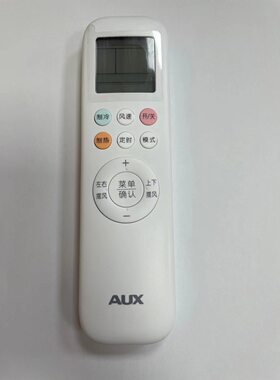 AUX奥克斯空调遥控器原装爱情海极速侠变频YKR-T/011 KFR-35GW/TY