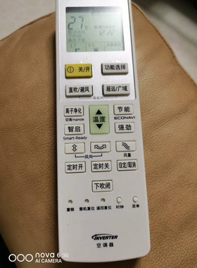 适用松下变频空调遥控器 A75C4533-ZN-2 3903 ACXA75C02160 00180