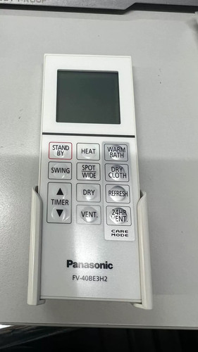 适用乐声松下KDK浴霸浴室宝遥控器40BEBH 2H /30BBGBH 2H/CH 3H