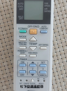 適用panasonic 松下空調遙控器 CA-PS24QKA A75C3300 全新冷氣機
