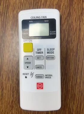 松下KDK风扇遥控器CELING FAN Z60WS K14Z9 F-M15E6 M60WWK K15Y6