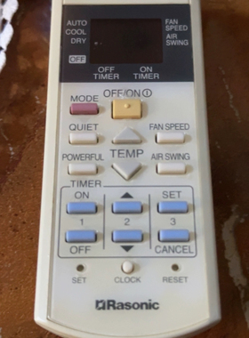 适用樂信Rasonic冷气空调遥控器A75C2817 3407 4607 4236 全新