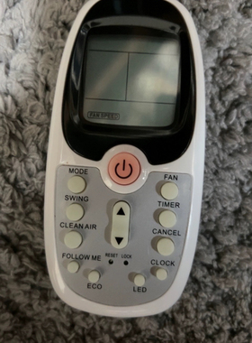 适Carrier开利空调遥控器 RG09K/BGEF RG09K/BGCEF 全新通用