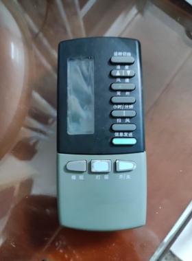 适用于 老款格力空调遥控器 Y101A Y401 Y401A Y402A KFR-70LW新