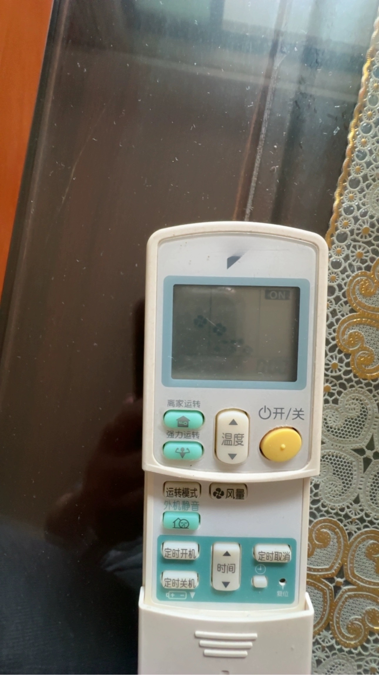 适用原装DAIKIN/大金空调遥控器ARC433A75 ARC433A73 A15 A17 A83