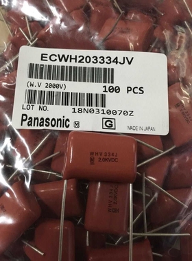 松下CBB电容 334J 2000V 脚距27.5MM 0.33uF 2.0KV 330NF