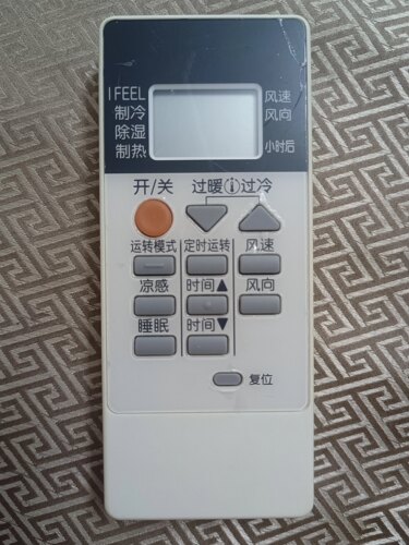 适用三菱电机射频空调遥控器MSZ-FJ09VA MSZ-FJ12VA RH14AS428AL