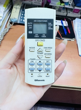 适用樂信Rasonic冷气机空调遥控器A75C3407 3297 3943 4607 4236