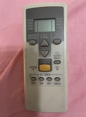 原装款GENERAL珍宝将军空调遥控器AR-JE11 AR-PV1 AR-JE9 AR-JE10