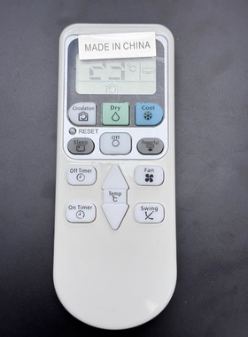 香港英文日立空調遙控器RAC RAS-S18CAK X18CBK E18CYK 26/36BCY