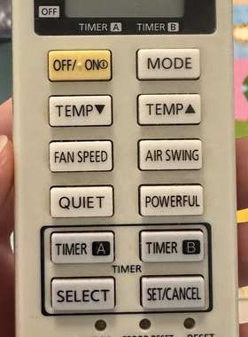 适用Rasonic乐信空调遥控器A75c4082 3680 2550 2560 3863 4162英