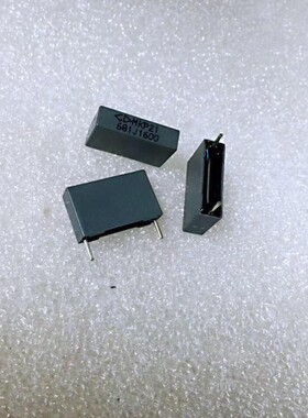 全新GD法拉安规电容 MKP21 681J 1600V 680P 1600V 脚距15MM 原装