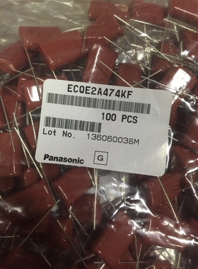 松下CBB薄膜电容474K250VAC 可代替630V 脚距22.5MM 0.47uF 470N